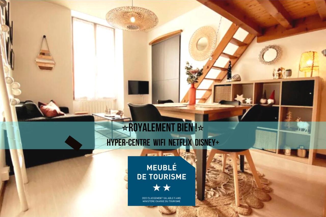 Royalement Bien ! Hyper-Centre - Wifi - Netflix - Disney Plus Анси Екстериор снимка